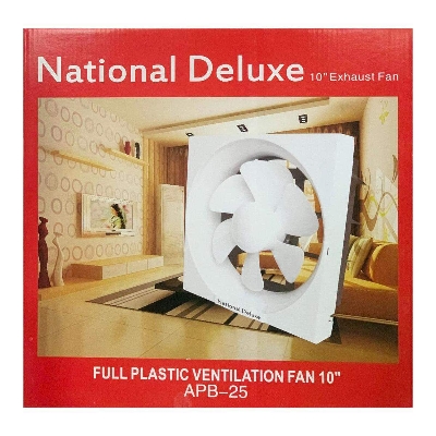 Picture of National Deluxe 10" Exhaust Fan Imported - White