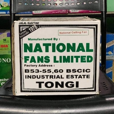 Picture of National Ceiling Fan (Tongi) 48 inch - Green