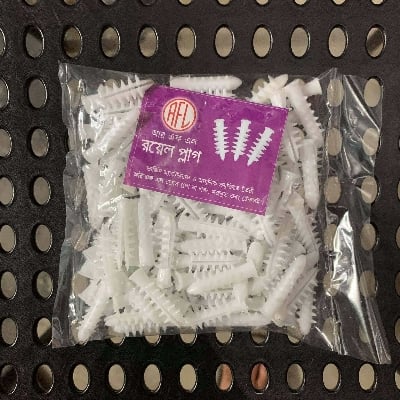 Picture of Vigo Royal Plug 8 and 10 Size 50pcs - White