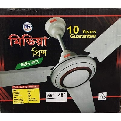 Picture of MEDIA Prince Ceiling Fan - 56" - Ivory