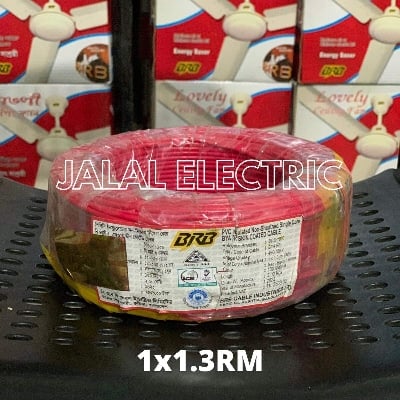 Picture of BRB Cable Pure Copper 1.3 RM 3W