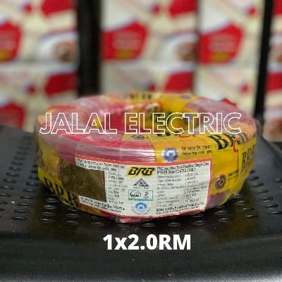 Picture of BRB Cable Pure Copper 2.0 RM 3W