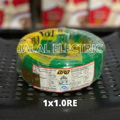 Picture of BRB Cable 1.0 re 1W - Green