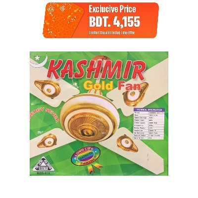 Picture of Kashmir Gold Exclusive 56" Ceiling Fan- 04 Blades (10 Years Repless Warranty) - Ivory