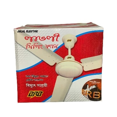Picture of BRB lovely ceiling fan 56 Inch - Ivory