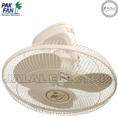 Picture of Pak Ceiling Moving Fan Fan 18 INCH Full Metal Body (Made in Pakistan) - Ivory