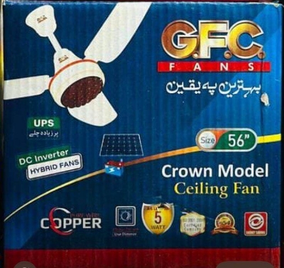Picture of GFC Solar Crown Plus Model Ceiling Fan 56 Inch Remote Control (AC+DC) - Ivory
