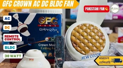 Picture of GFC Solar Crown Plus Model Ceiling Fan 56 Inch Remote Control (AC+DC) - Ivory