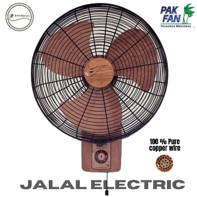Picture of PAk Wall Fan 18 Inch - Dark Brown