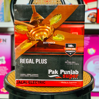 Picture of Pak Punjab 56" Ceiling Fan - REGAL PLUS (GOLDEN) 4 Blades - Made in Pakistan - Gold