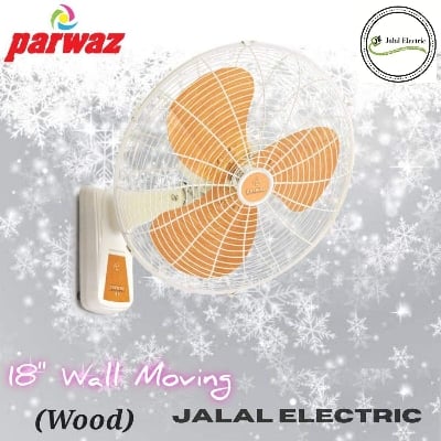 Picture of Parwaz Wall Fan 18 Inch (Made In Pakistan) - Brown