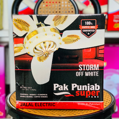 Picture of PAK Punjab SUPER Storm gold 56″ Ceiling Fan (5 Blade)