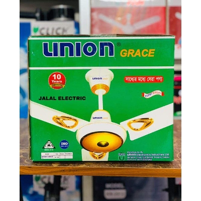 Picture of Union Grace 56" Ceiling Fan 10 years replacement guaranty - Off White