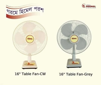 Picture of Heemel Tabel Fan Metal Body 16 Inch