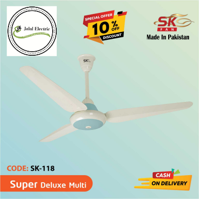 Picture of SK 56'' SUPER DELUXE MULTI CEILING FAN(CREAM 8172) - White