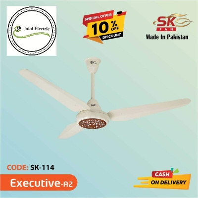 Picture of 56'' SK FAN EXECUTIVE CEILING FAN (OFF WHITE A2) - Off White