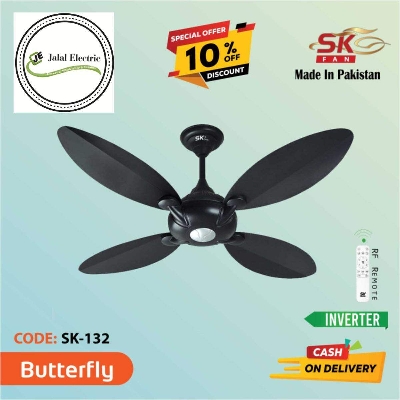 Picture of SK 56'' BUTTERFLY BLACK 4 BLADE CEILING FAN(INVERTER) - Black