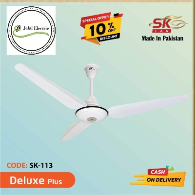 Picture of SK 56'' DELUXE PLUS CEILING FAN(WHITE) - White