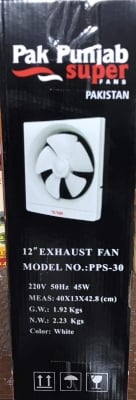 Picture of Pak Punjab Exhaust Fan 12 Inch - Off White