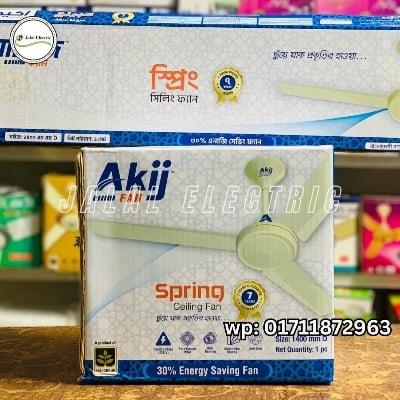 Picture of Akij Ceiling Fan 56 Inch Spring Model 320 rpm, 65w, 07 Years Replacement Guarantee - Off White