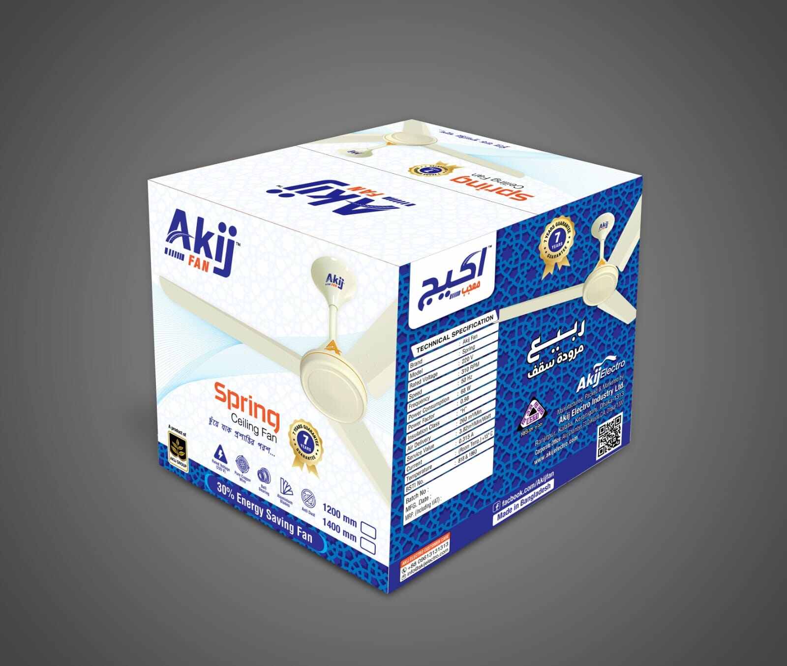 Picture of Akij Ceiling Fan 56 Inch Spring Model 320 rpm, 65w, 07 Years Replacement Guarantee - Off White