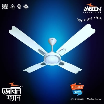 Picture of ZABEEN 56 INCH LUXURY CEILING FAN - Off White