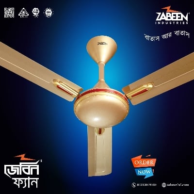 Picture of ZABEEN DECOR CEILING FAN 56 INCH 3 BLEAD - Gold