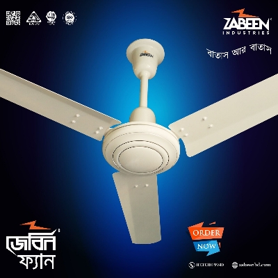 Picture of ZABEEN STANDARD CEILING FAN 56 INCH - Off White
