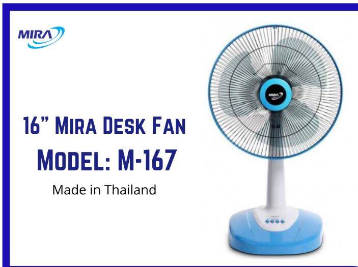 Picture of MIRA 16" Table Fan No.M-167 - Multicolor