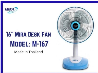 Picture of MIRA 16" Table Fan No.M-167 - Multicolor