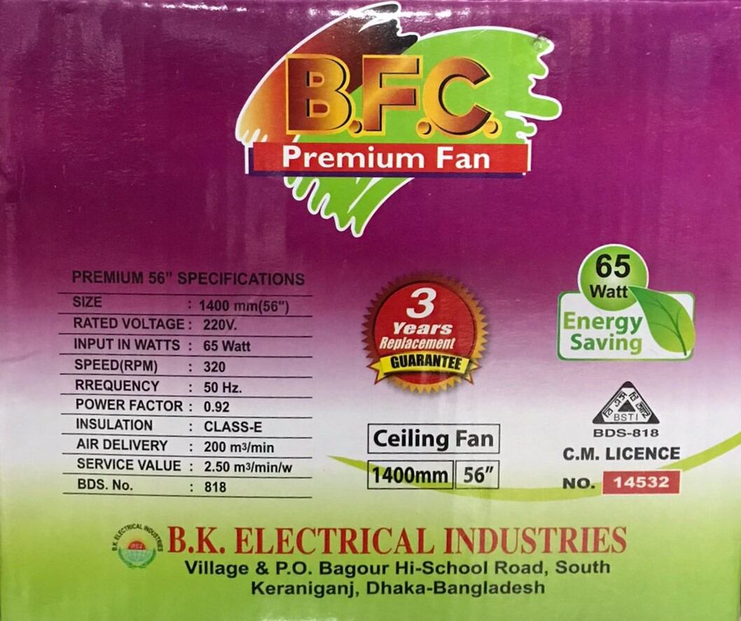 Picture of BFC Premium Ceiling Fan 56 Inch - Off White