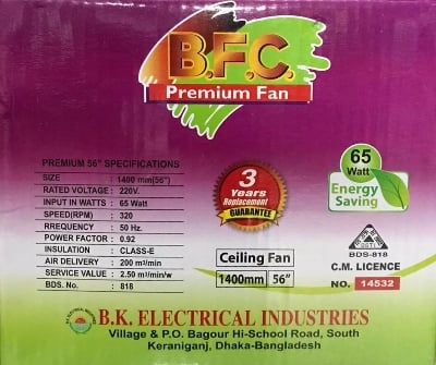 Picture of BFC Premium Ceiling Fan 56 Inch - Off White
