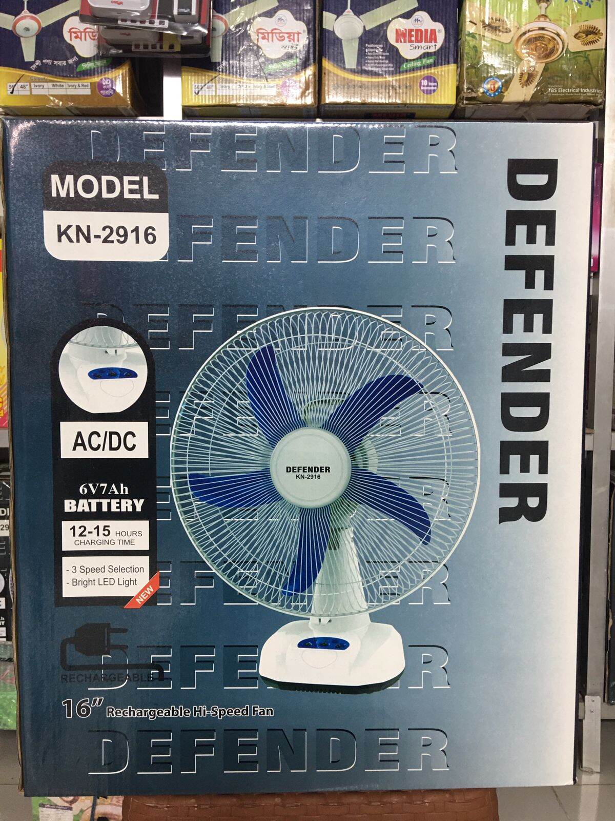 Picture of Rechargeable Fan Defender / kennede (16") 2916 (Imported)