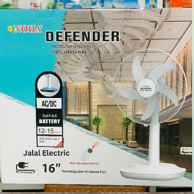 Picture of Defender | Kennedi (NH-2486HRS) 16 inch AC/DC Full Rechargeable fan - Multicolor