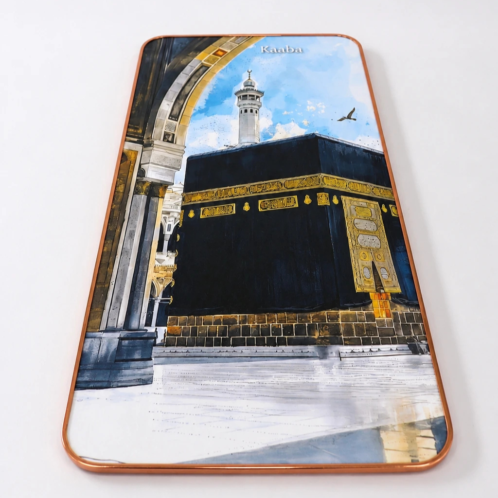 Picture of Kaaba Islamic Wall Art Frame | Makkah Watercolor Kaaba Poster Premium Islamic Home Decor | Masjid Al Haram Kaaba Artwork-Multicolor