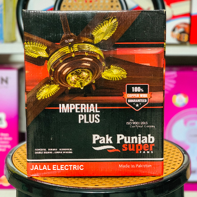 Picture of Pak Punjab Imperial Plus Fan Ceiling Fan 56 Inch