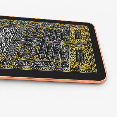 Picture of Kiswatul Kaaba Arabic Calligraphy Wall Frame Premium Sandy Touch Print | Islamic Home Decor-Multicolor