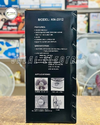 Picture of Defender Rechargeable Fan (12") 2912-7.0Ah bettery (High Quality Imported) - Multicolor