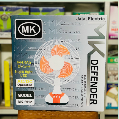 Picture of Defender  Rechargeable Fan (12") 2912 (Imported) - Multicolor