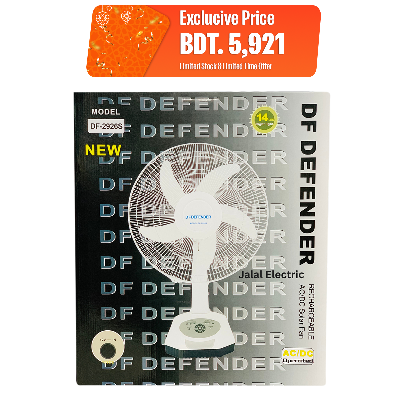 Picture of Defender Rechargeable Fan DF-2926S 16" (Made In China) - Multicolor