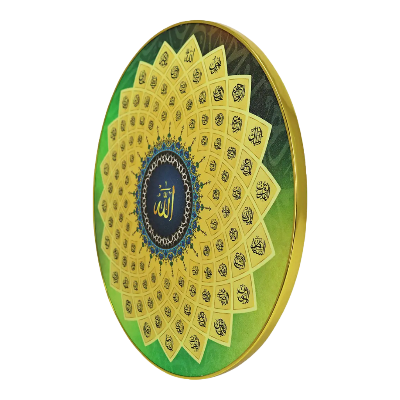 Picture of Asma-Ul-Husna | 99 names of Allah | Round wall hanging hook-Multicolor