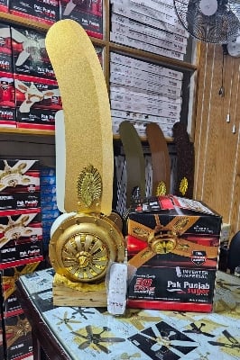 Picture of Pak Punjab Imperial Model 56 Inch Remote Control Inverter Ceiling Fan - Gold