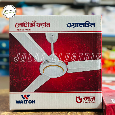 Picture of Walton Lotus Ceiling Fan (52") - Off White