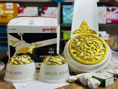 Picture of Super Star Golden Art Ceiling Fan 56 Inch - Gold
