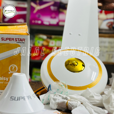 Picture of Super Star Ceiling Fan Daisy Pro 56 inch - Off White
