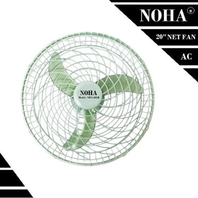 Picture of Noha 20 Inch Plastic Net Fan (Big-Size) - Grey