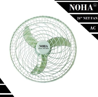 Picture of Noha 24 Inch Plastic Net Fan (Extra Big-Size) - Grey