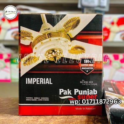 Picture of Pak Punjab Imperial Fan Ceiling Fan 56 Inch