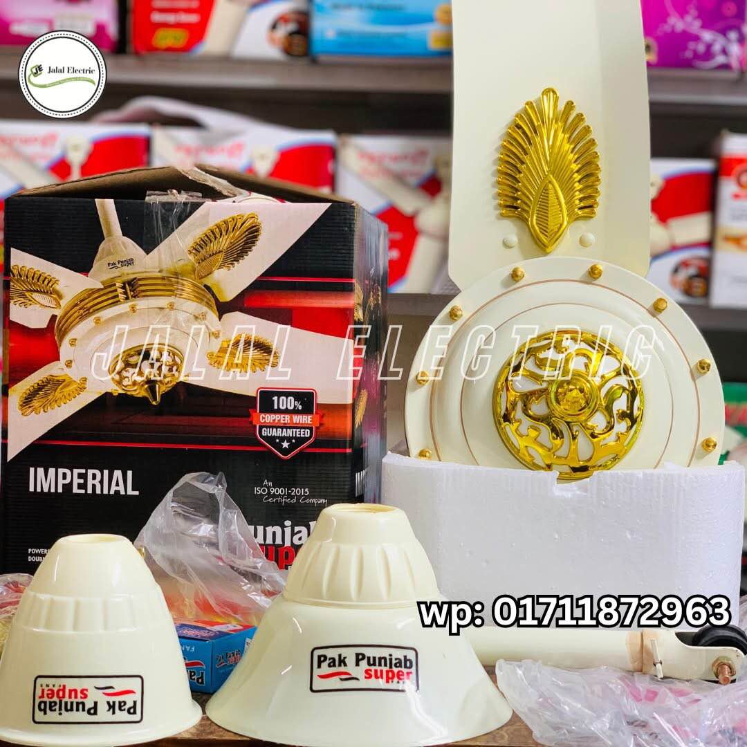 Picture of Pak Punjab Imperial Fan Ceiling Fan 56 Inch