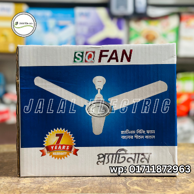 Picture of SQ Platinam Ceiling Fan 56 Inch - Off White